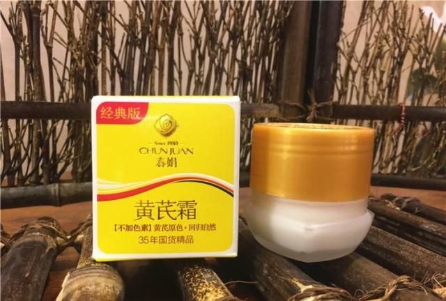 国货品牌到底该不该买,国货一点都不便宜