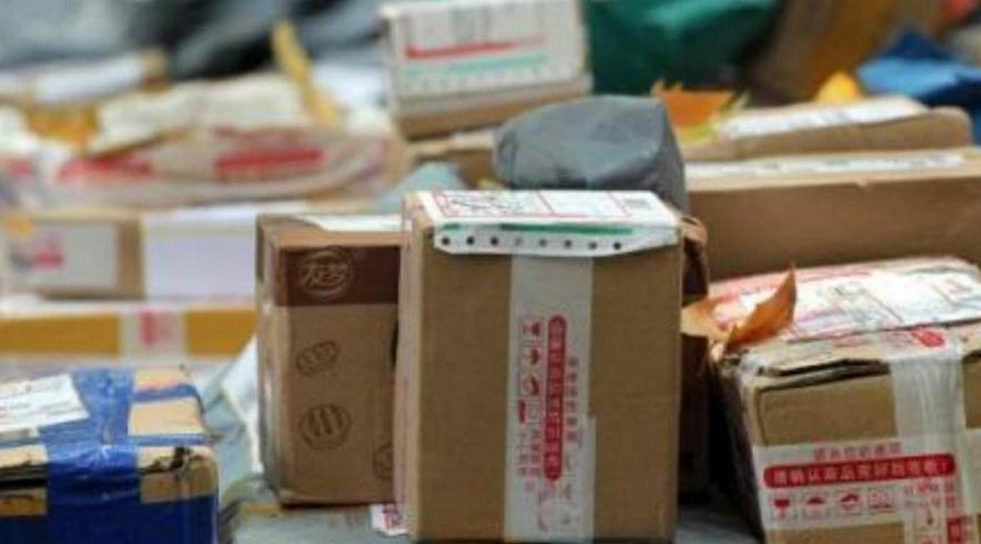 哪家快递最慢最不靠谱,中国最让人吐槽的快递公司有哪些