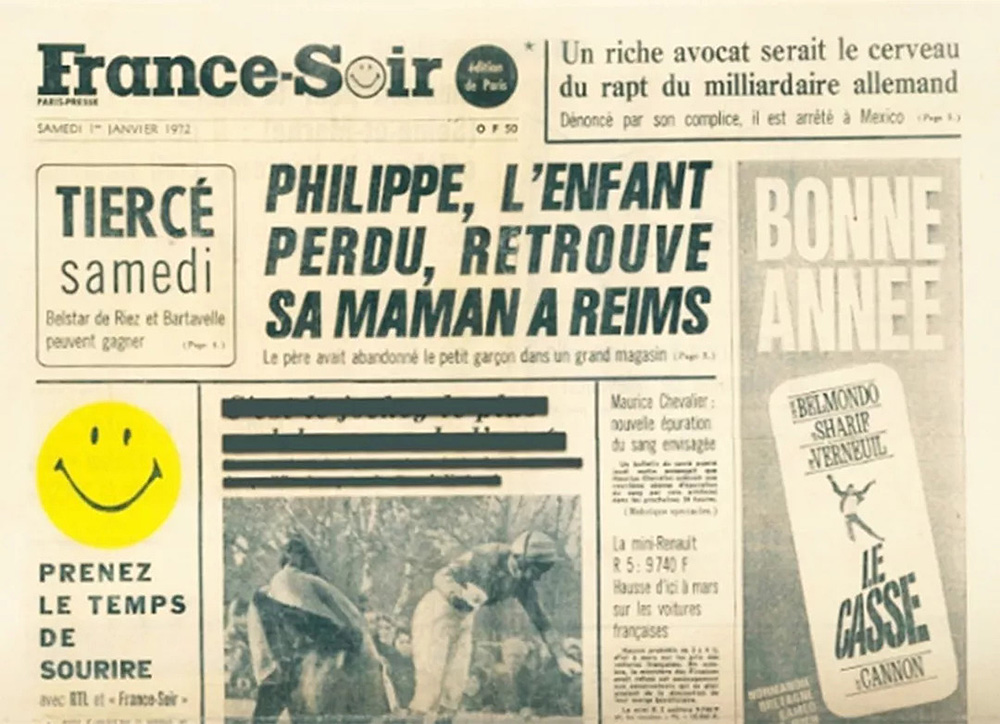 笑脸是什么样的表情,笑脸表情的含义