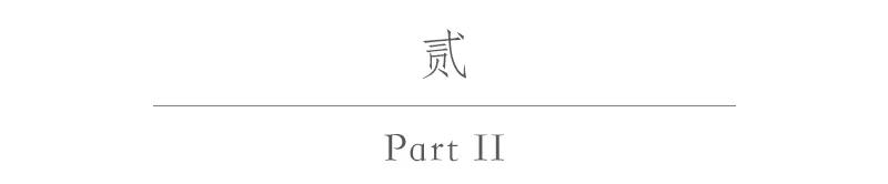 越独立的女人，越充满力量|心韵同门莉莉