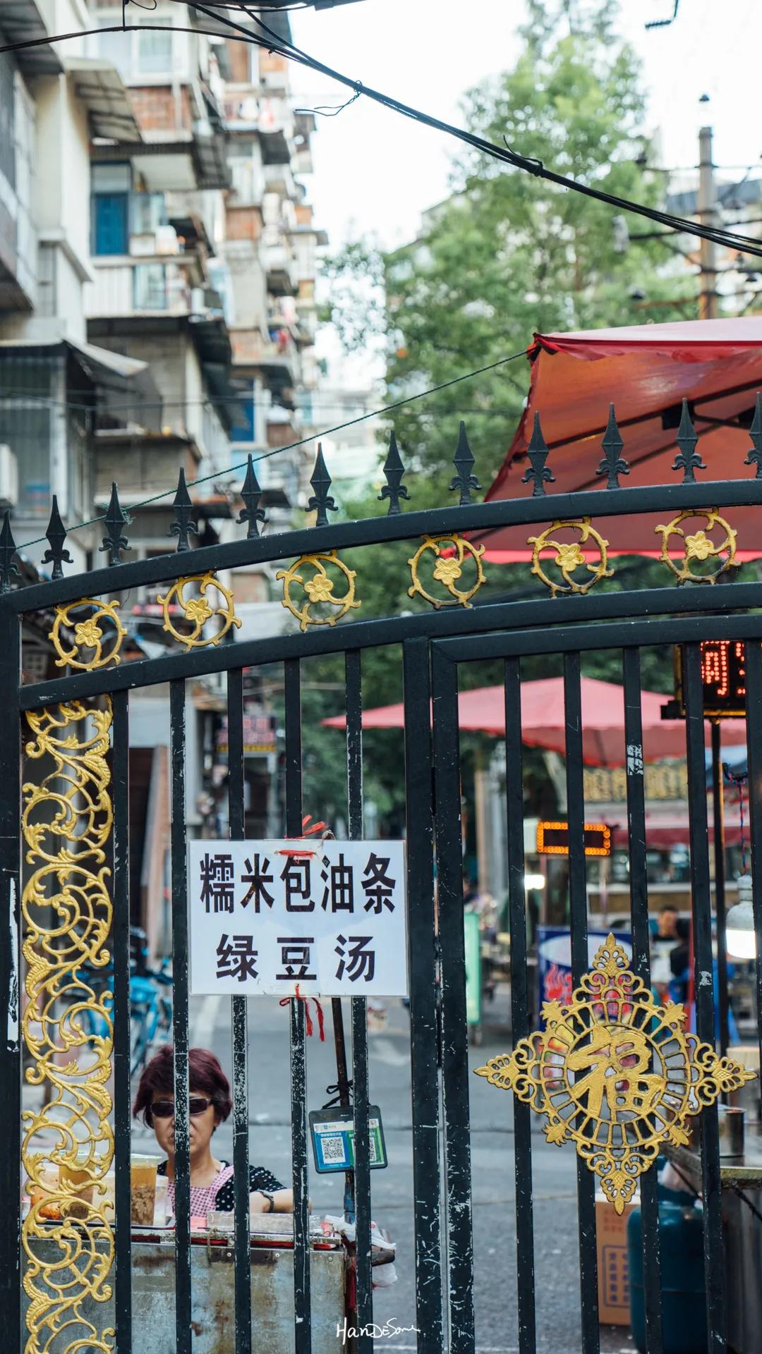 你多久没走过墨尔本,你多久没去过老街