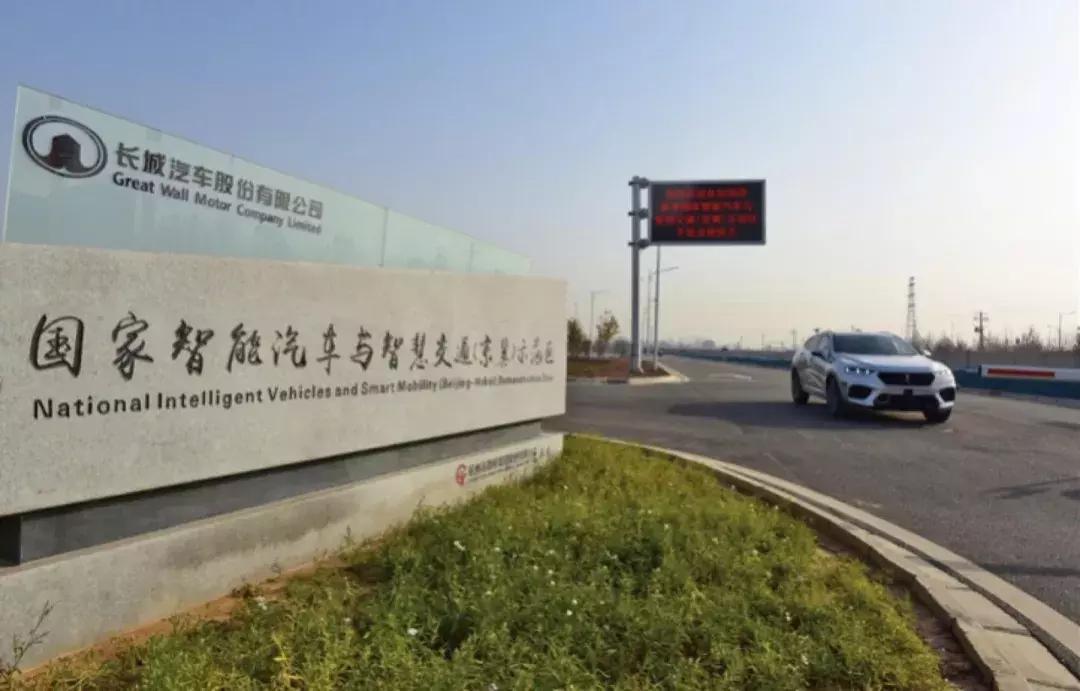 长城8月业绩,长城2023年全年业绩