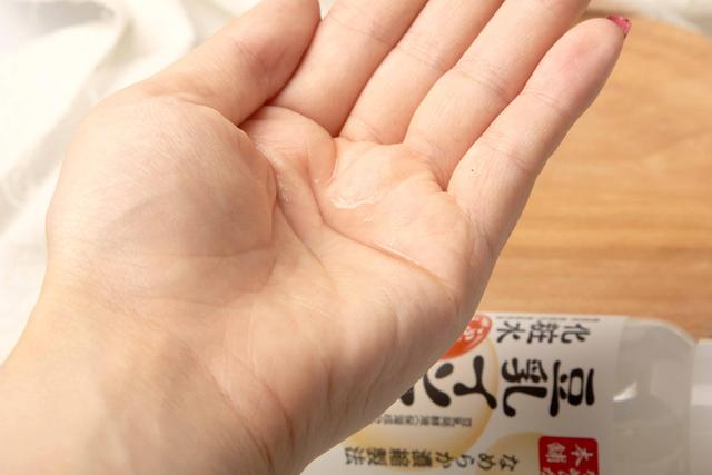 sana豆乳护肤品怎么样,sana豆乳美肌乳液好用吗