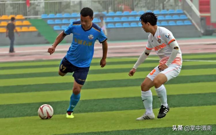 2024陕西群众足球三级联赛,陕西省群众足球三级联赛