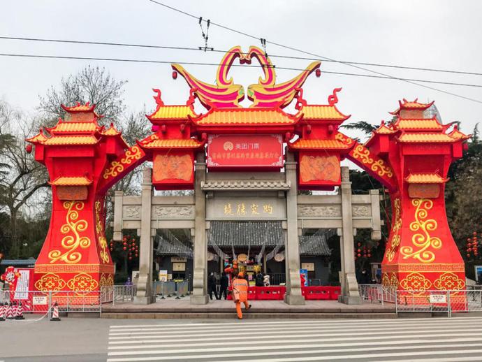 济南天下第一泉风景区开放首日,带你们“云逛”趵突泉、五龙潭……