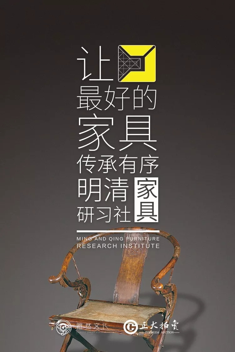 紫檀为什么那么多猫腻,紫檀的真实图片