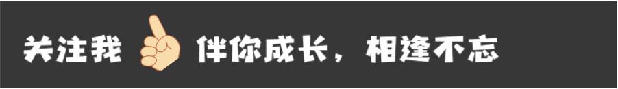 保险经纪人收入怎么样,保险经纪人月入十万
