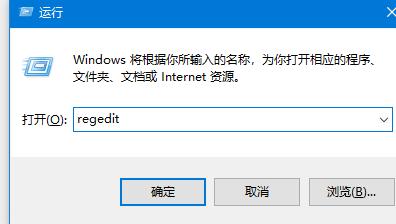 为c盘添加新的驱动器号或路径,怎么为C盘扩容