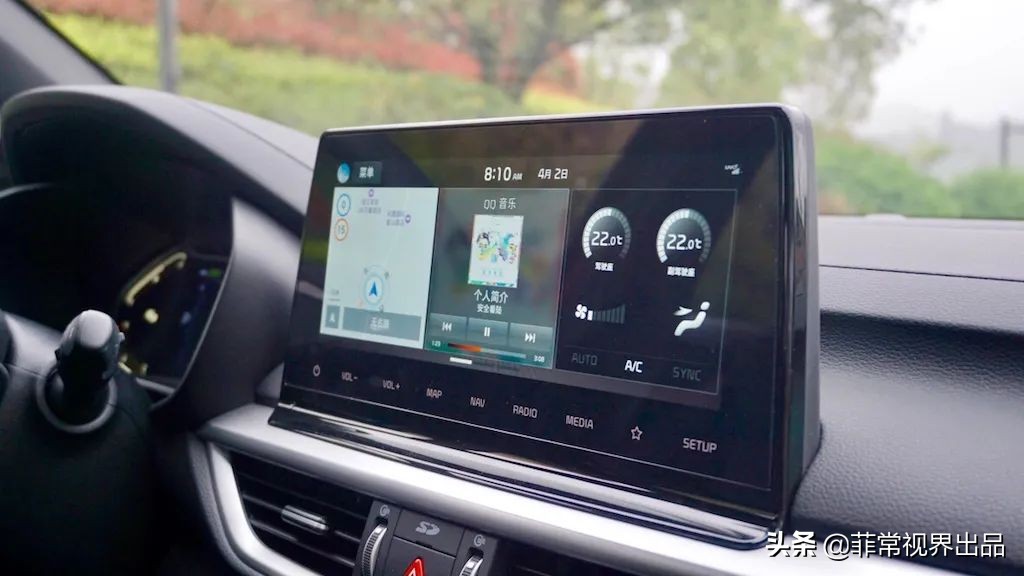 起亚k32021款改款1.5lcvt时尚版,起亚k32020款1.5lcvt智享互联版