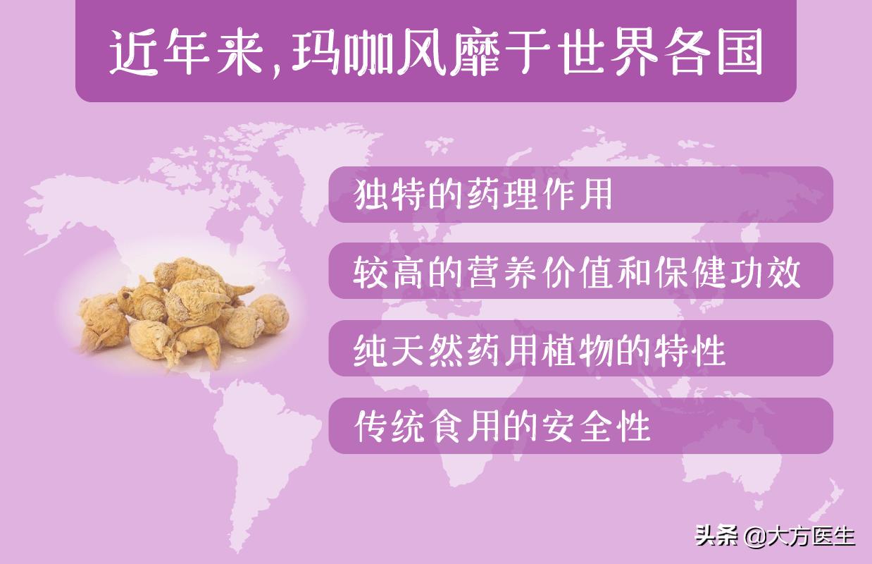 清风计划和明医识药,清风计划值得买吗