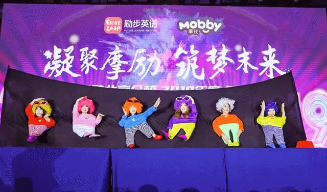 拓元分享｜最强创意年会节目，快来查收吧