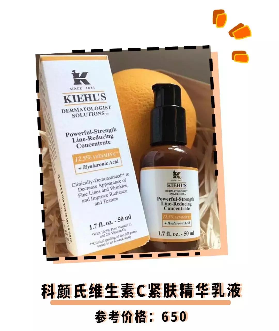 维生素abce分别有什么用,维生素ABC是药吗