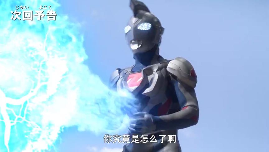 泽塔奥特曼能打败雷德王吗,泽塔奥特曼对决雷德王