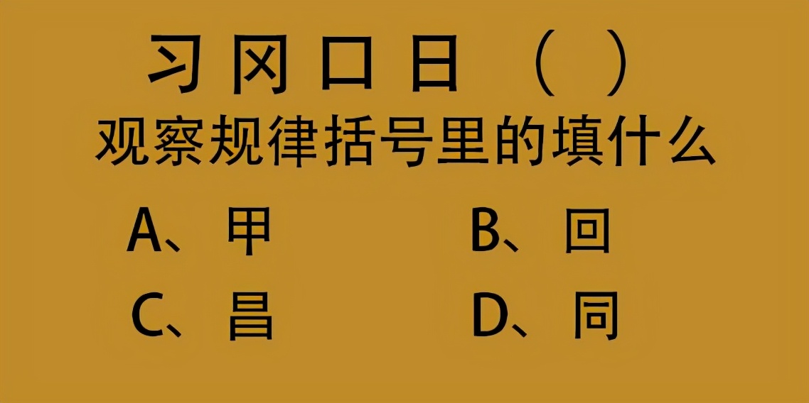 在山上遇到什么野果,在山上遇到哪些野菜
