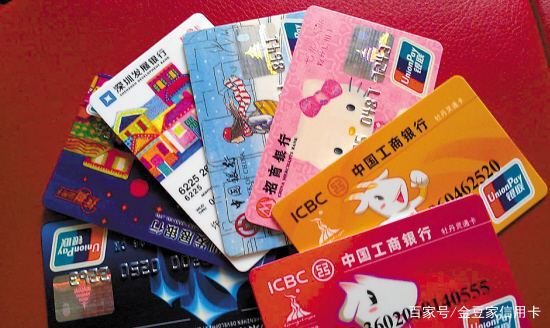 信用卡小白额度高的银行,信用卡每日优惠政策