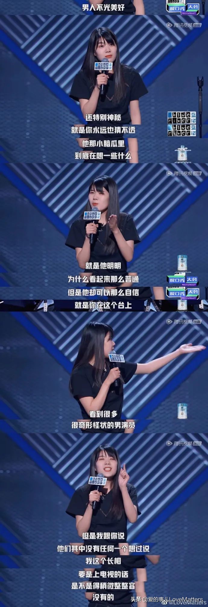 网友各省男女出轨数据的调研 (出轨调研)