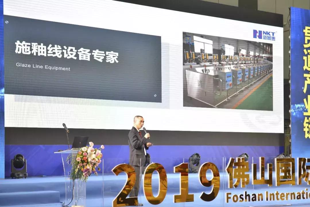 现金采购!微利时代,这家2亿㎡产能的陶企让供应商放心