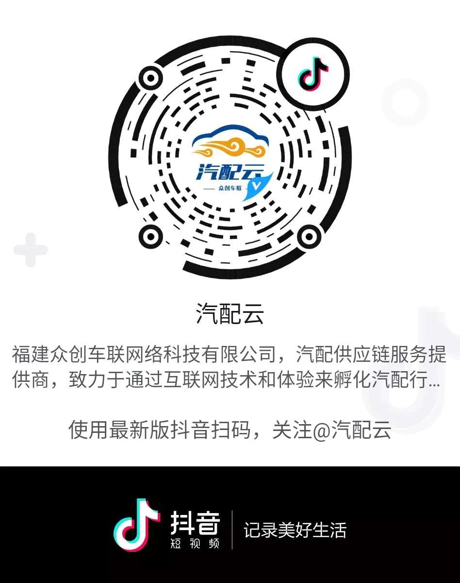 汽配城搞什么,汽配城里做什么生意