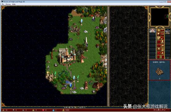 英雄无敌3元素一族深度解析,英雄无敌三元素族200%难度打法