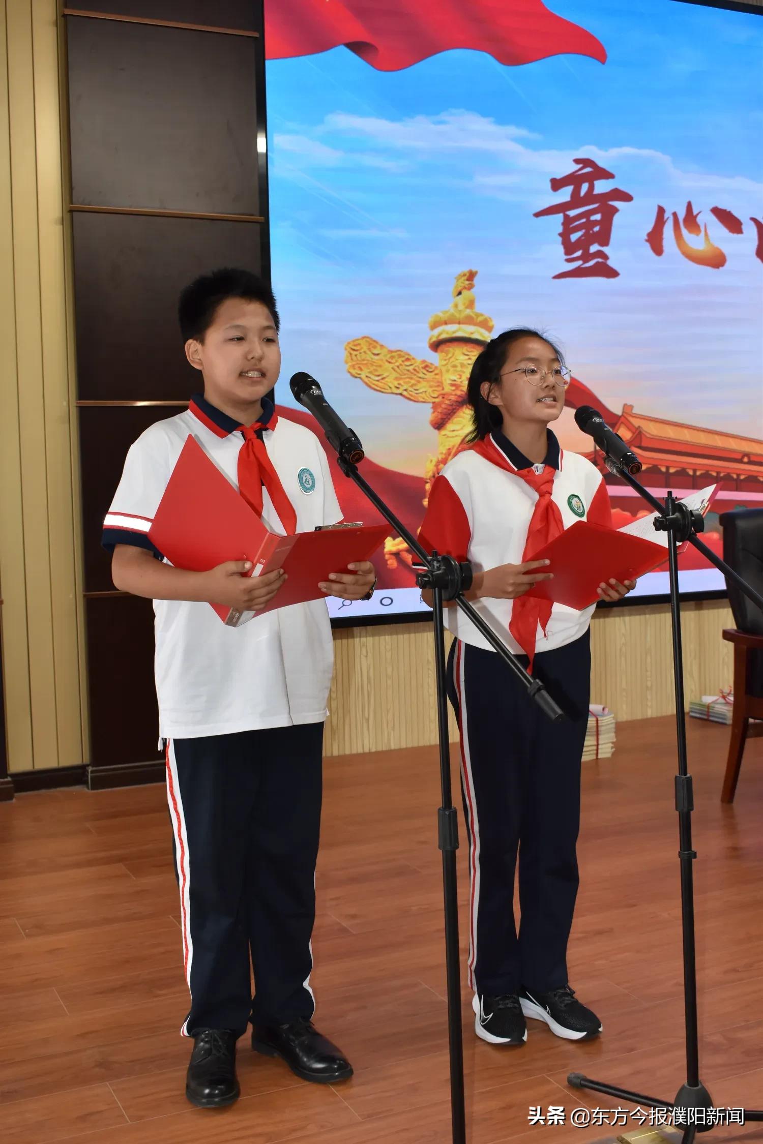 濮阳县一中表彰大会,濮阳市油田十九中六一儿童节