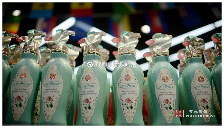 新华报业全球购,成都新华全球购