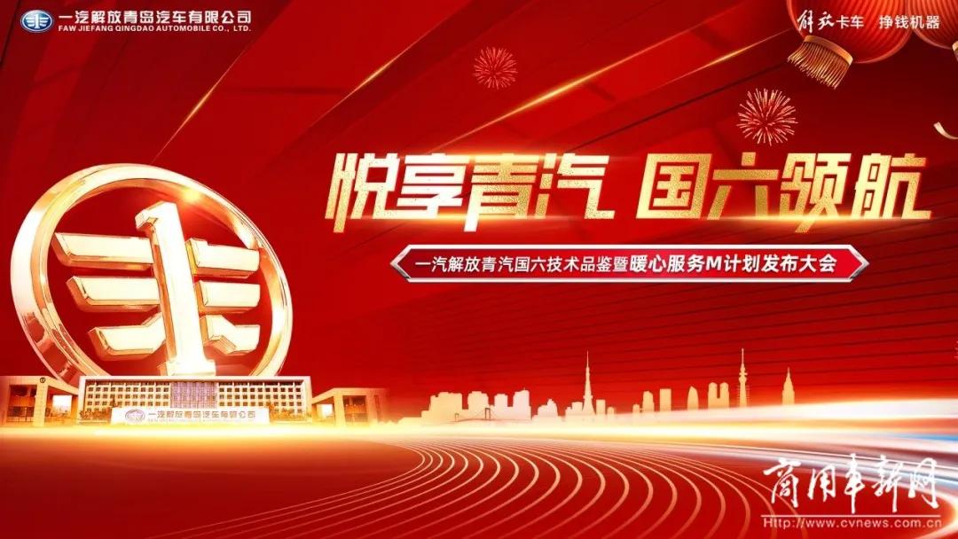 m计划讲解,m计划项目