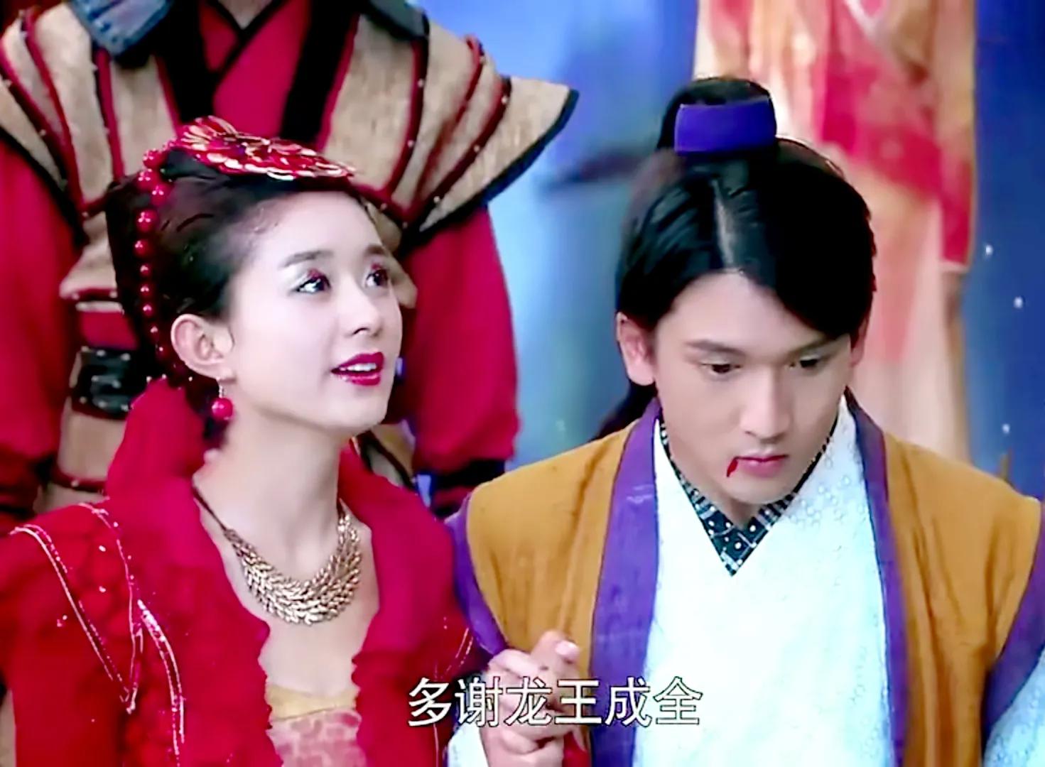 追鱼传奇红绫失去意识,追鱼传奇为爱拔龙鳞