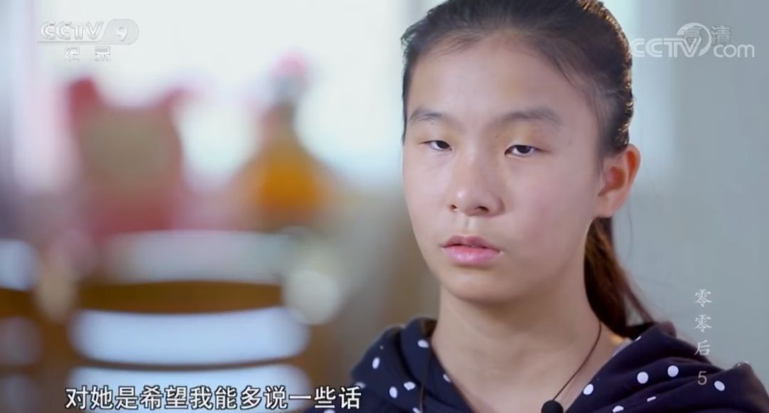 颖儿情商低怼金星,颖儿暴脾气