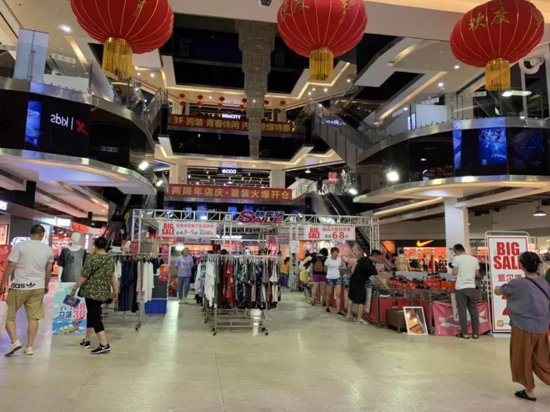 天津最新商场关闭消息,天津的商场都停业了吗