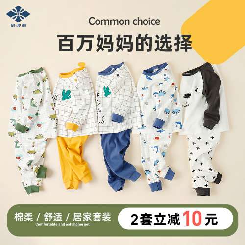 芒果tv中迪丽热巴的综艺,芒果tv湖南卫视迪丽热巴