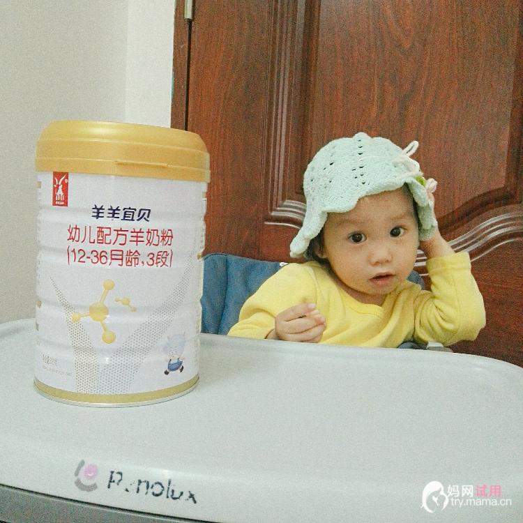 羊羊100婴幼儿羊奶粉,羊羊100羊奶粉怎么样