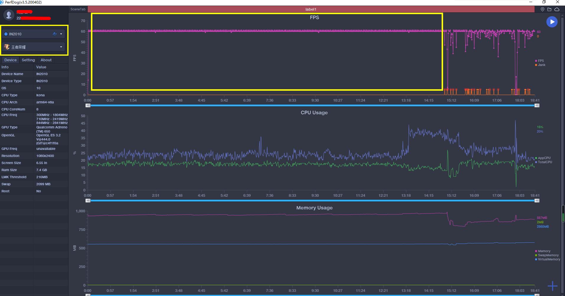 一加8手机到底值不值得入手？全方位实测体验，用事实说话
