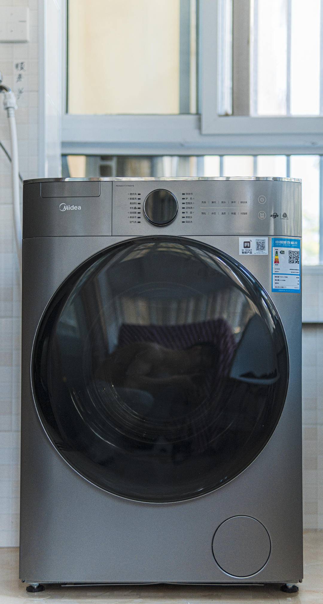 东芝直驱电机洗衣机,东芝洗烘一体变频洗衣机