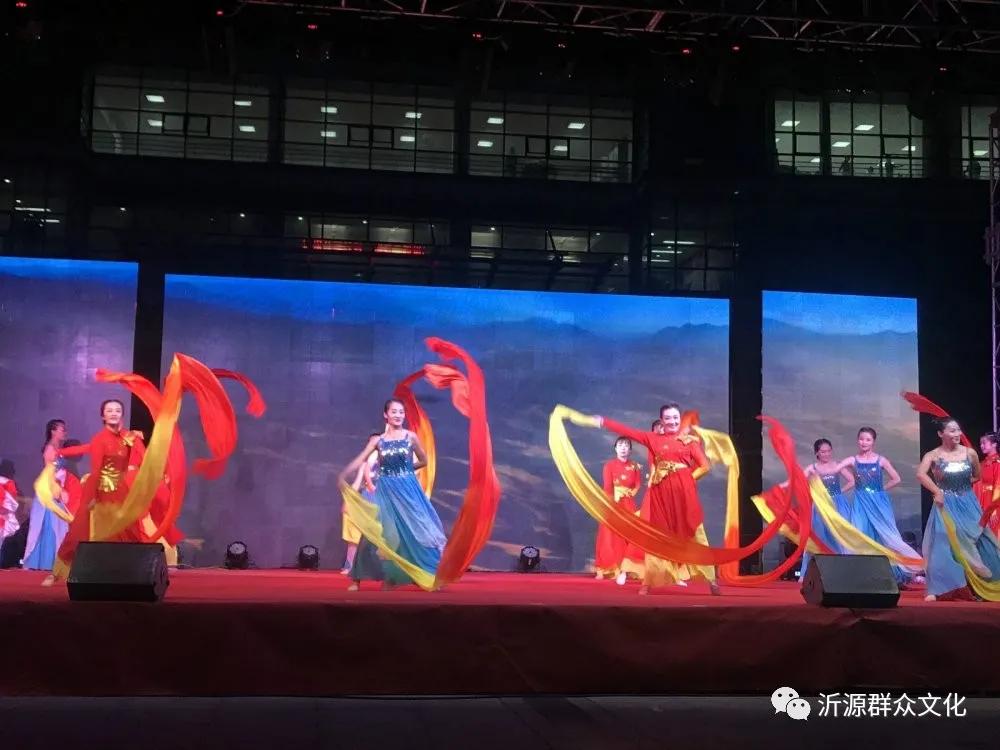 淄博国庆节放假安排,淄博十一月份有什么活动