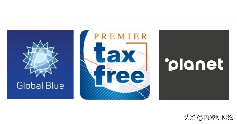 英国购物法国退税,欧洲购物退税的条件和步骤