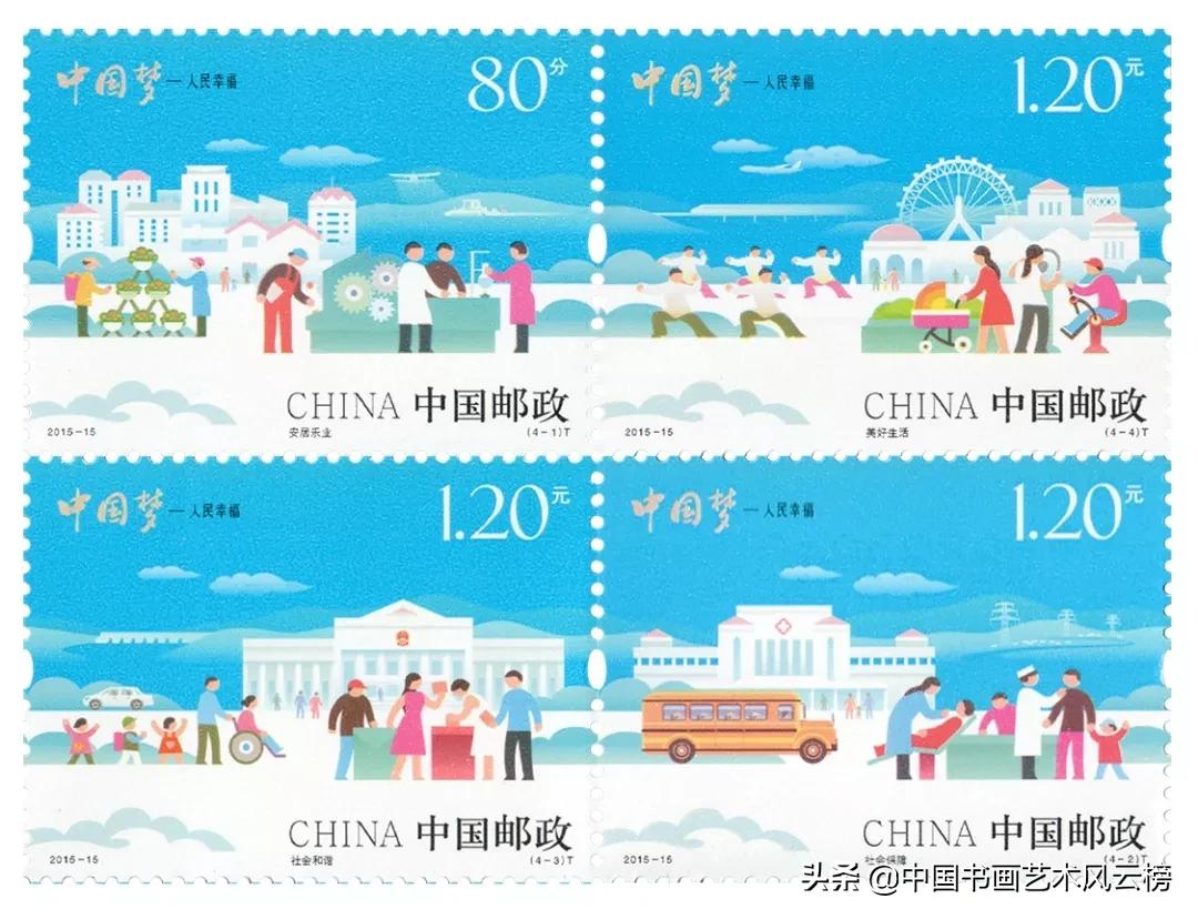 邮票祖国山河一片红,方寸邮票见证中国发展