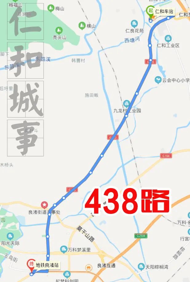 余杭仁和街道仁和路,仁和公交线路图