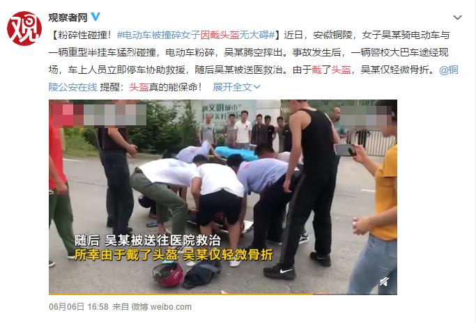 一盔一带家长带小孩,一盔一带送孩子上下学