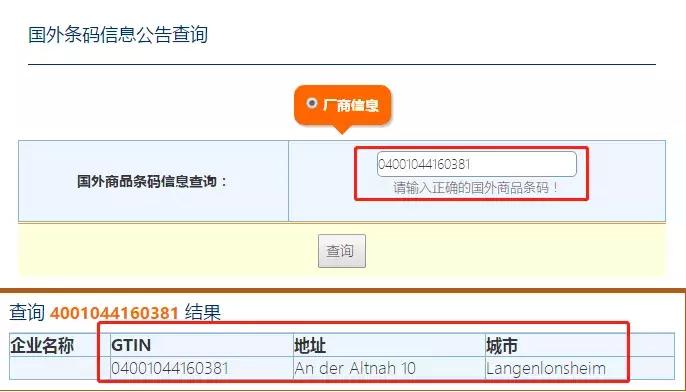 乳胶漆怎么选择甲醛少,乳胶漆甲醛选择标准是什么