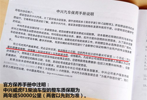 皮卡中大型,皮卡车车型推荐