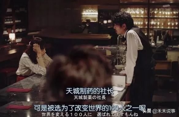 能拍出这种羞羞剧的，也就岛国了。