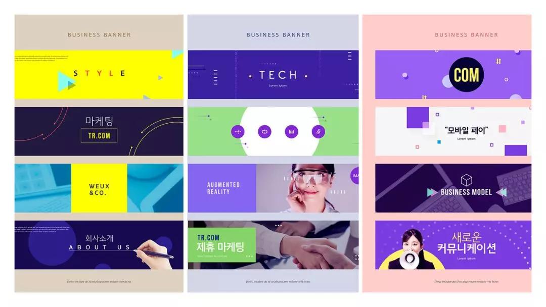 免费素材样机,9款高端样机素材免费领取