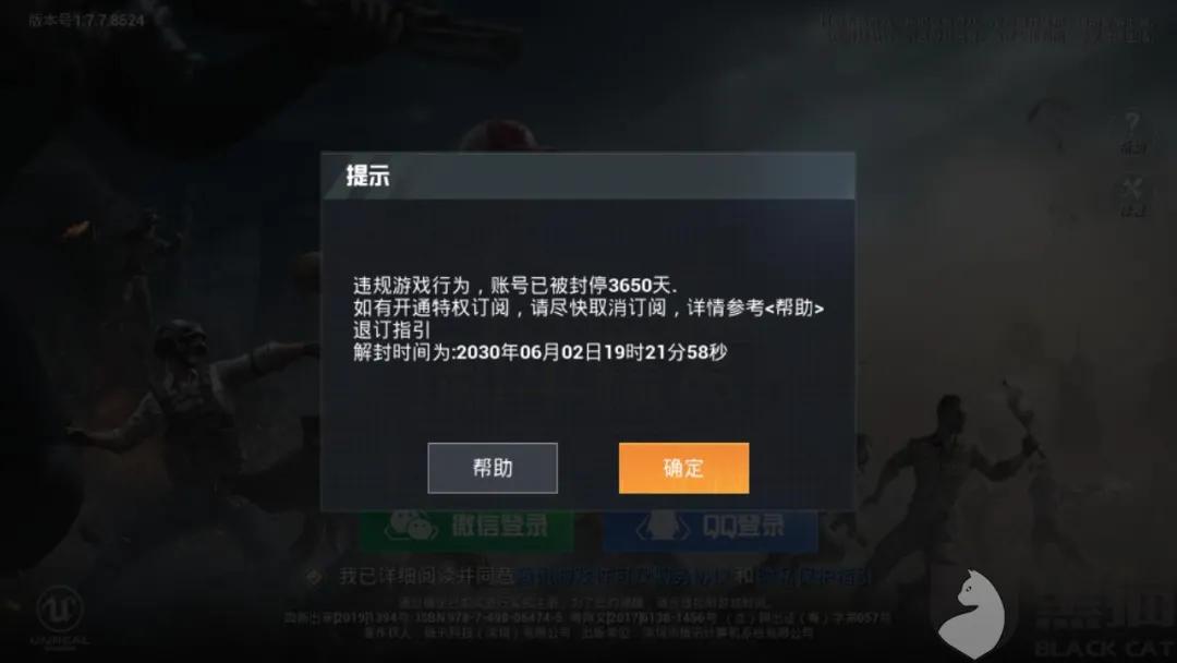 宝贝，我号上怎么一干二净啊？宝贝？