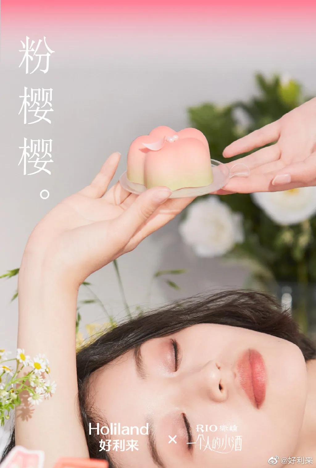 好利来算不算小蛋糕,好利来蛋糕地位