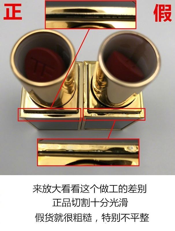 tf限定mini新品黑管口红,tf黑管口红24和100的区别