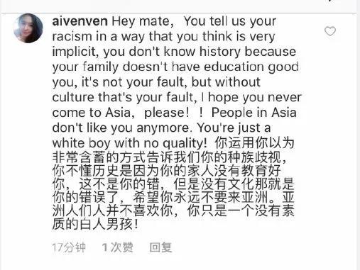 贝克汉姆成长史 (贝克汉姆年轻时和儿子对比)