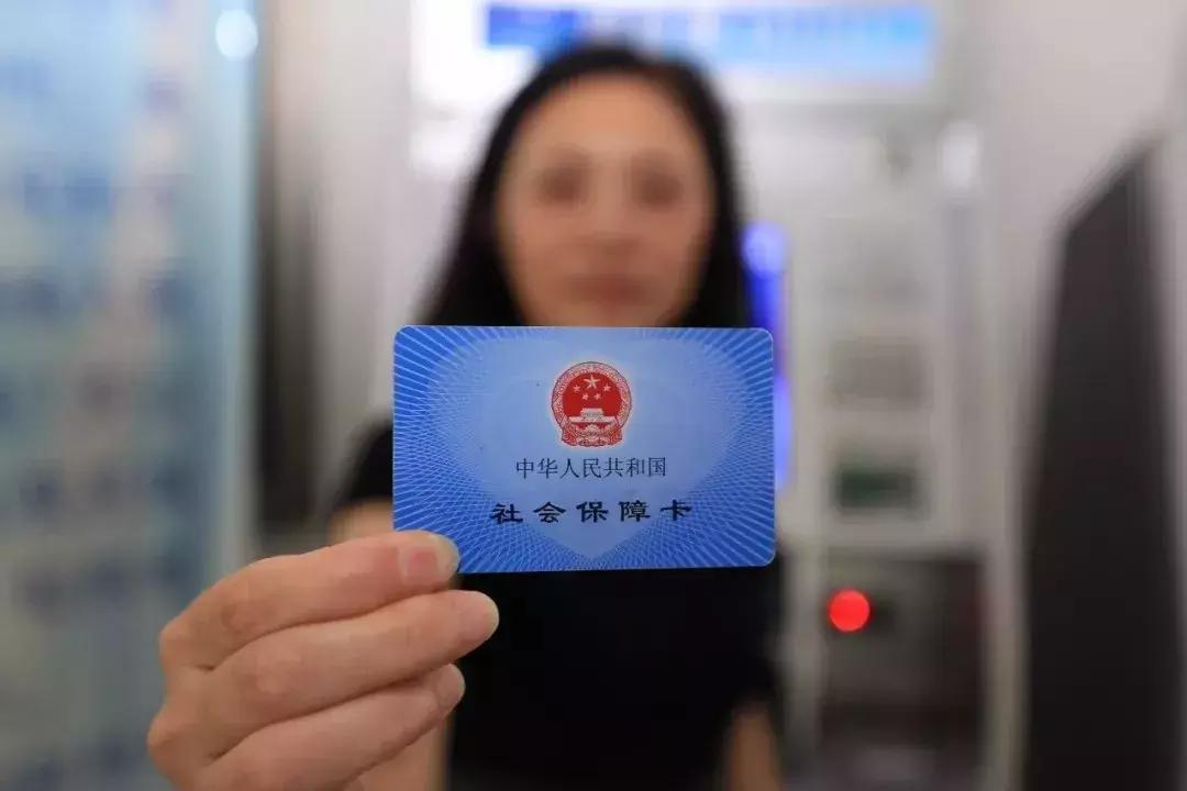 去上海看病报销,江苏去上海看病门诊费用怎么报销