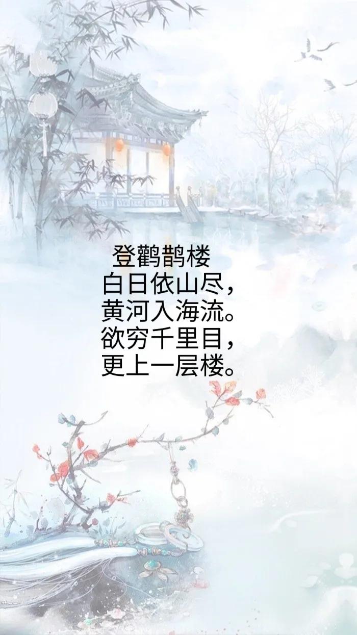 中国十大名楼的诗词,中国十大名楼一览表