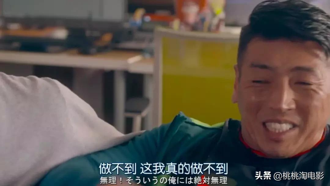 这部剧表面有多不正经，内在就有多扎心与痛