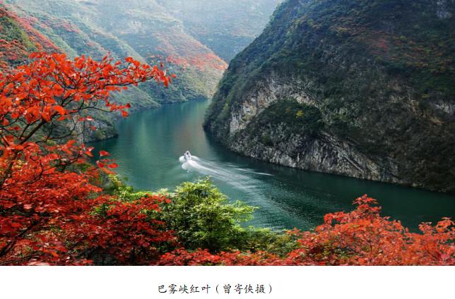 巫山小小三峡会路过小三峡吗,重庆自然景观巫山小三峡